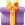 promotion